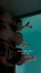 Проститутка Алматы Девушка№333735 Моника Яна Фотография №3795224