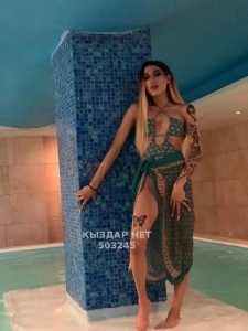 Транс Темиртау Анкета №503245 Фотография №3798934