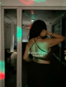 Проститутка Тараза Девушка№508546 Дана Фотография №3800670