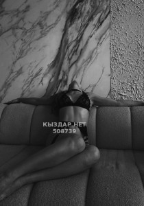Проститутка Алматы Анкета №508739 Фотография №3801934