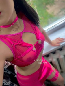 Проститутка Караганды Анкета №507879 Фотография №3803277