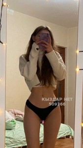 Проститутка Туркестана Девушка№509366 Sagdiana на выезд Фотография №3805405