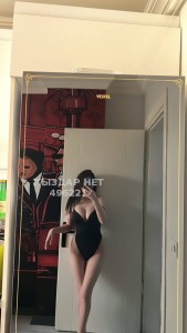 Проститутка Шымкента Девушка№496221 Айлина Фотография №3807098
