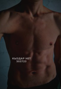 Жиголо Алматы Парень№503723 Мачо Фотография №3807436