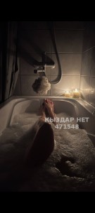 Проститутка Павлодара Девушка№471548 Айша Фотография №3815546