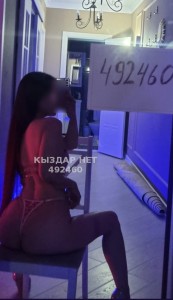Проститутка Уральска Девушка№492460 Body massage до 5 Ноября Фотография №3815655