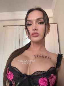 Транс Атырау Транс№488733 Kessi-до 20 го Фотография №3822476