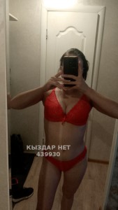 Проститутка Костаная Девушка№439930 Вика Фотография №3824908