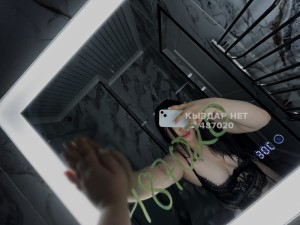 Проститутка Шымкента Девушка№487020 Шейх Whatsapp Последний день Фотография №3828000