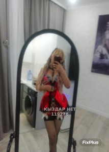 Проститутка Жезказгана Девушка№119276 Анелингусь Минет С Оканчяние Фотография №3830404