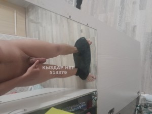 Жиголо Актау Парень№513379 Бакыт Фотография №3831547