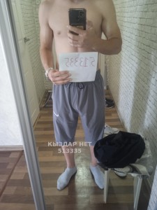 Жиголо Алматы Парень№513335 Azamat00 Фотография №3834204