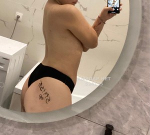 Проститутка Астаны Девушка№514135 Mika выезд Фотография №3837920