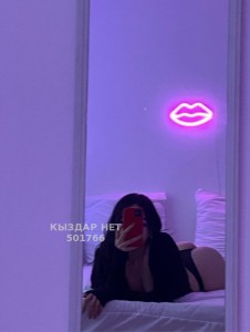 Проститутка Тараза Девушка№501766 Aia Фотография №3844731