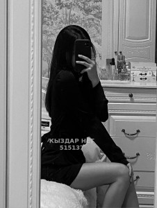Проститутка Астаны Анкета №515137 Фотография №3845644