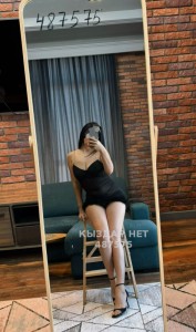 Проститутка Усть-Каменогорска Девушка№487575 Камила Фотография №3846560