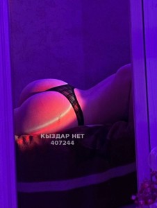 Проститутка Караганды Девушка№407244 Карина только выезд Фотография №3851132