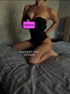 Проститутка Астаны Девушка№355908 Милана Фотография №3859159