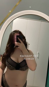 Проститутка Талдыкоргана Девушка№516819 Динара Фотография №3861294