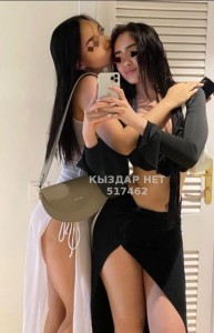 Проститутка Алматы Девушка№517462 Вип Эскорт Милашки на выезд Фотография №3862794