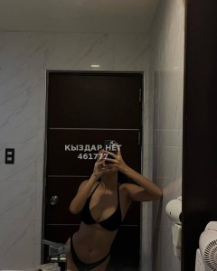 Проститутка Астаны Анкета №461777 Фотография №3869209