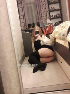 Проститутка Алматы Девушка№518667 Крис Фотография №3869439