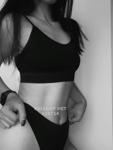 Проститутка Кокшетау Анкета №518714 Фотография №3869761