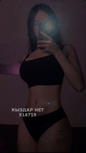 Проститутка Атырау Анкета №518715 Фотография №3869771