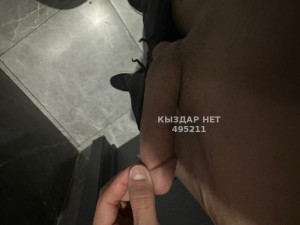 Жиголо Алматы Парень№495211 Телег tiimanaa Фотография №3870553
