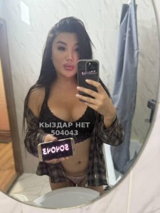 Транс Алматы Транс№504043 Айлин Фотография №3871704