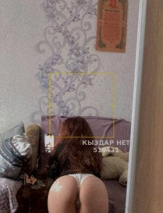 Проститутка Алматы Девушка№519431 Алиса Фотография №3874670