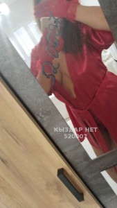 Проститутка Жетысая Девушка№520007 Diamond Фотография №3879362