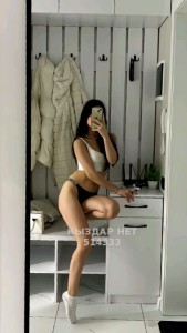 Проститутка Астаны Девушка№514333 Бота Фотография №3883298