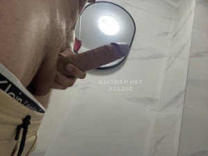 Жиголо Алматы Анкета №521268 Фотография №3889598