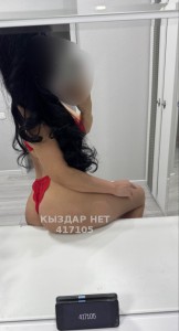 Проститутка Астаны Девушка№417105 Боди Массаж Aii Фотография №3889903
