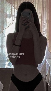 Проститутка Алматы Девушка№520569 Марина Фотография №3894888