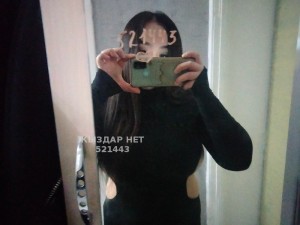 Проститутка Кызылорды Девушка№521443 На машине все включены Фотография №3899363