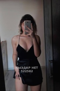 Проститутка Атырау Анкета №522582 Фотография №3899971