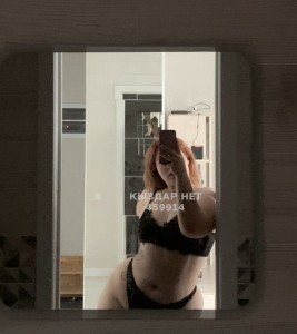 Проститутка Зыряновска Девушка№459914 Маша Фотография №3900256