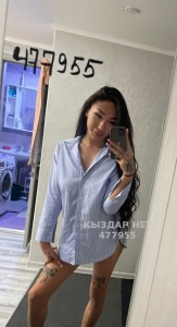 Транс Усть-Каменогорска Транс№477955 Айхана 20 см писать тол ватсап Фотография №3900290