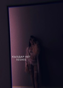 Проститутка Астаны Анкета №521931 Фотография №3915573