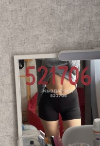 Проститутка Талгара Девушка№521706 Ksy escort у вас на пару дней Фотография №3919005