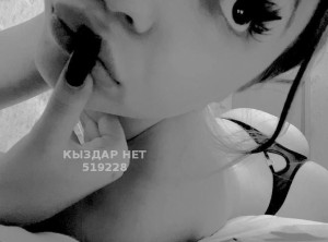 Проститутка Астаны Анкета №519228 Фотография №3919111