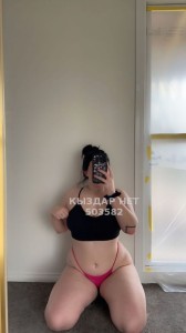 Проститутка Тараза Девушка№503582 Супер массаж и секс Фотография №3919305