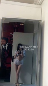 Проститутка Тараза Анкета №525264 Фотография №3920830