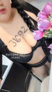 Проститутка Усть-Каменогорска Девушка№31692 Александра Королевский Минет Фотография №3922001