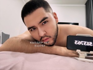 Жиголо Астаны Парень№513763 Лучший массаж Фотография №3922453