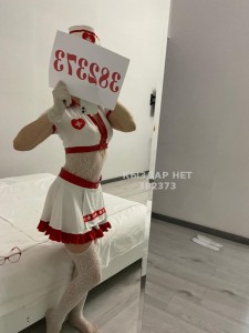 Проститутка Актобе Девушка№382373 Сексуальная метиска Фотография №3928480