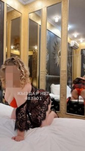 Проститутка Талдыкоргана Девушка№483401 Аниса Фотография №3929783