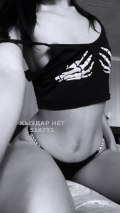 Проститутка Караганды Девушка№516751 Аяна Фотография №3931137